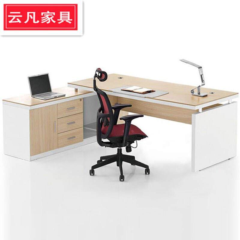 办公椅组合简桌约现代桌办公家YF-3014具板式大班台载桌经总理主