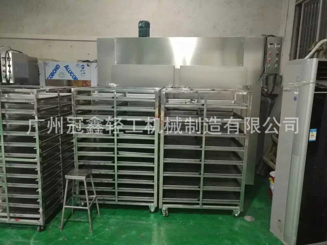 带推车托盘瓜果蔬菜烘干箱 红枣干燥箱 电加热烤箱热风循环烘干箱