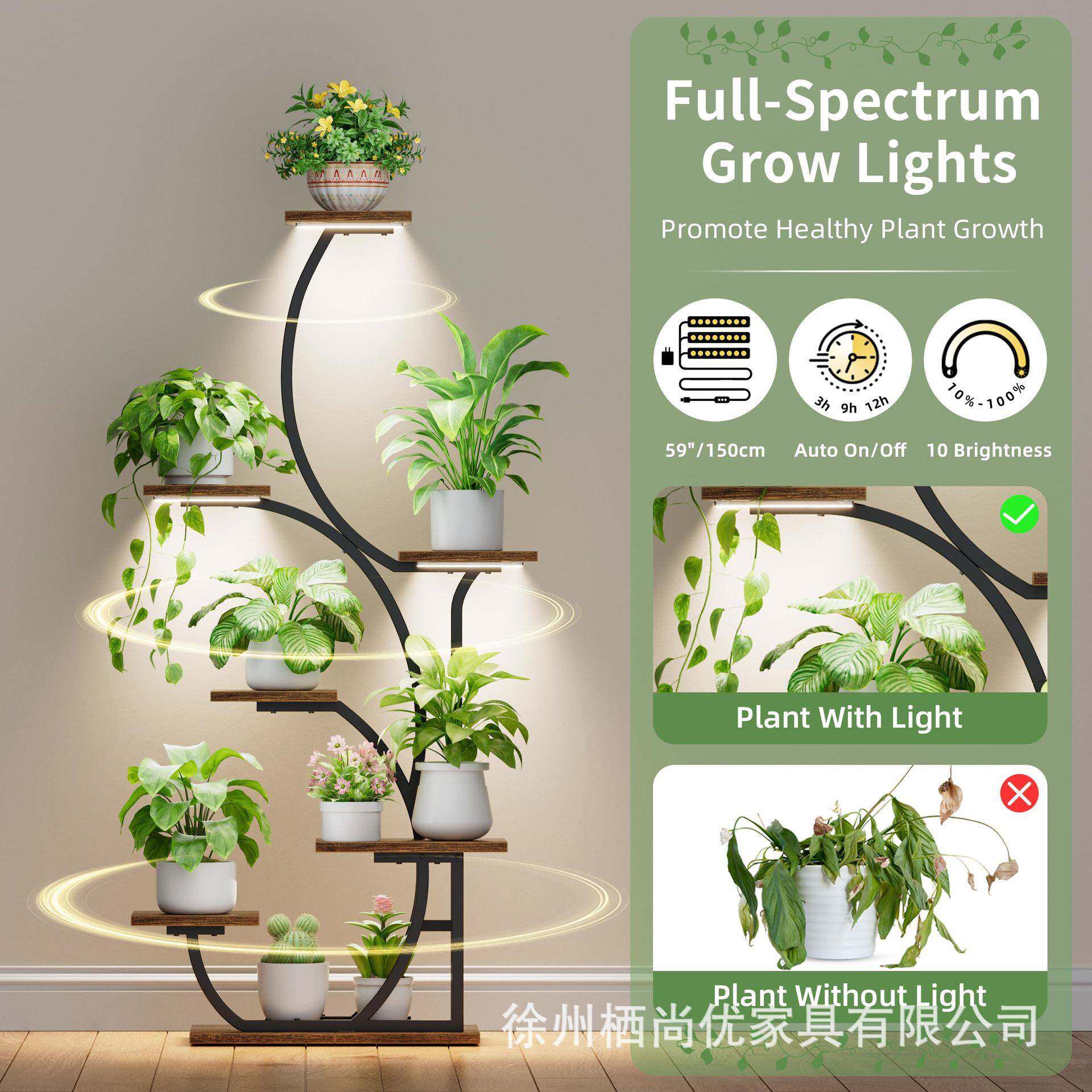 客厅植物TY001摆放架架铁景艺绿植花盆支架架子室内盆花展示置物