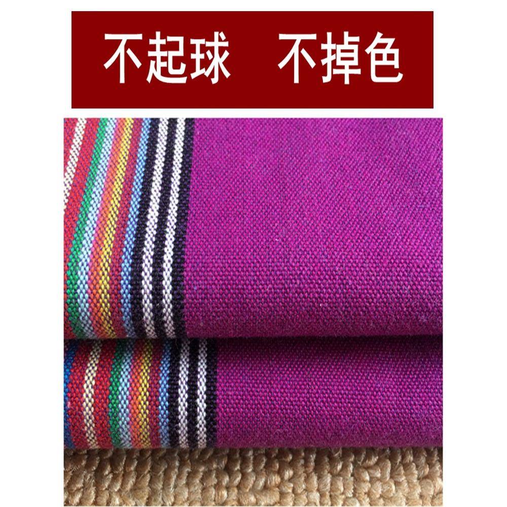 xyt0纯棉老纯粗布床单单件10全棉布加厚加人密F759TJS6条纹色双棉