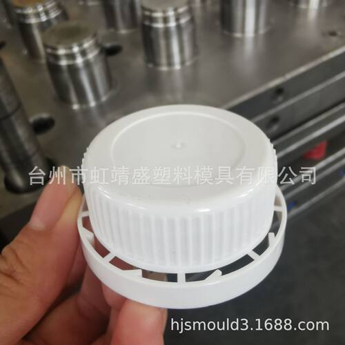 瓶盖模具塑料盖模具PP防盗盖模具油壶盖子模具