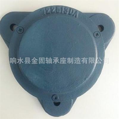 F式NL507AB系轴承支撑座FNL508AB轴座列法承兰轴承座ULP系列