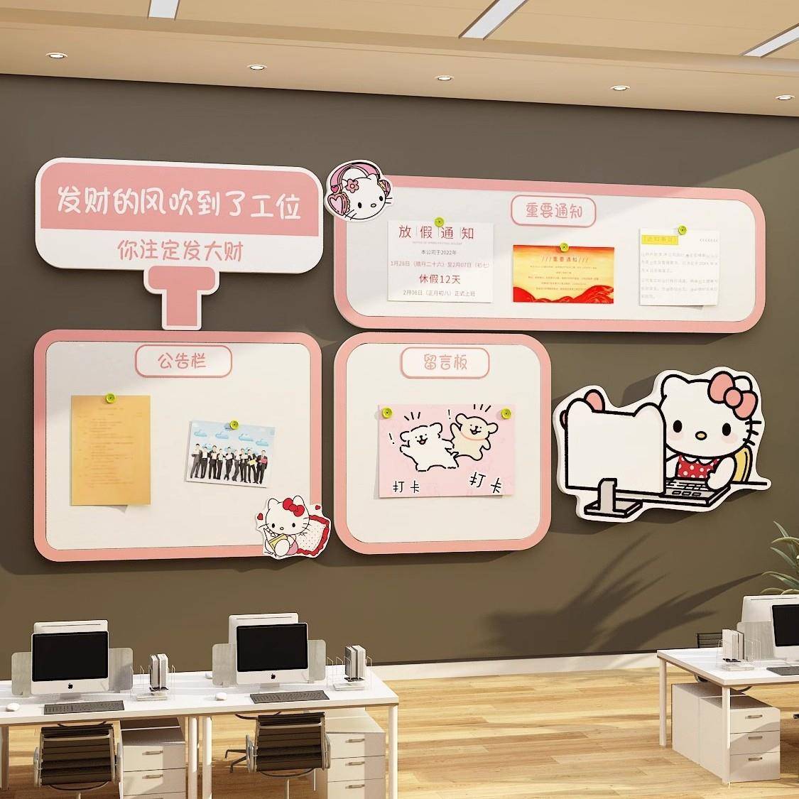 毛毡板企业文化FEW告栏荣墙誉展板公面装饰办公室司示氛围布置照