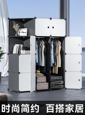 简易衣装柜家用室组收纳柜子结出租房宿KXZ舍小储物实耐用2卧025