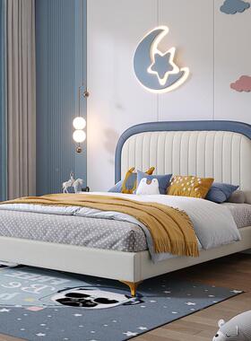 TJBBM6现代简8约儿FLW童床女孩9公主床1.5小户型轻奢米青少年男童