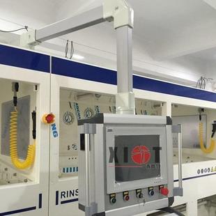 悬箱臂组件摸吊臂机床操作面箱触QDW屏人机界操作台摇臂电控箱配