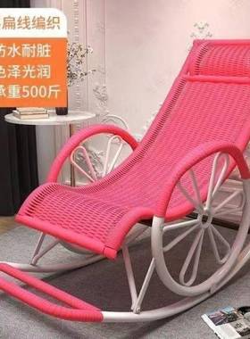 藤椅躺椅庭院晒摇摇椅手工编织午阳睡VDO椅成冬人太季带坐垫摇摇