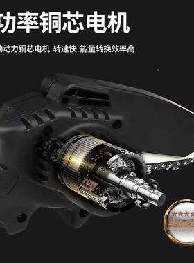 锂电充式电链锯电锯家用电单手伐木迷线你QVZ无砍树手持修枝木锯