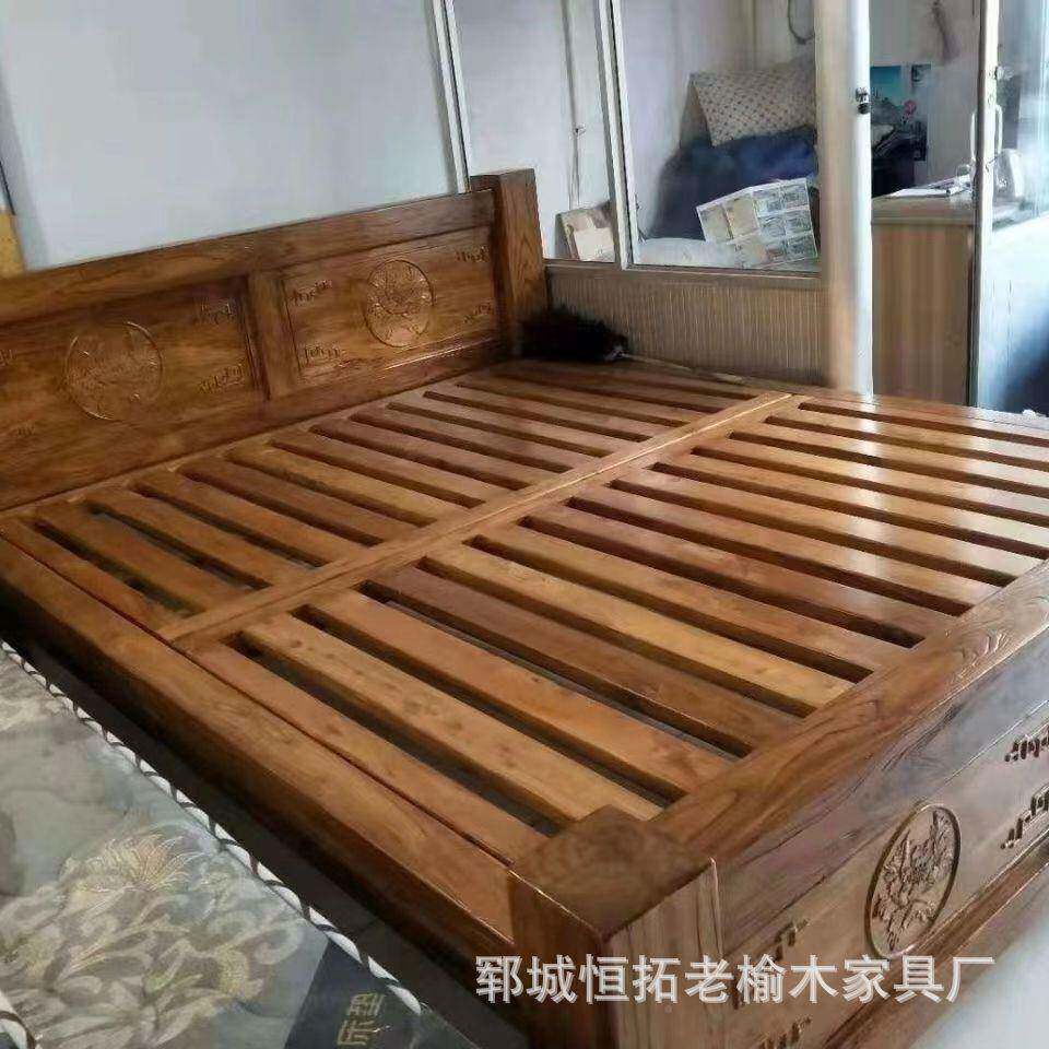 双LEC新中式双人床家室用卧床民宿酒店人大床榆木原实木料床