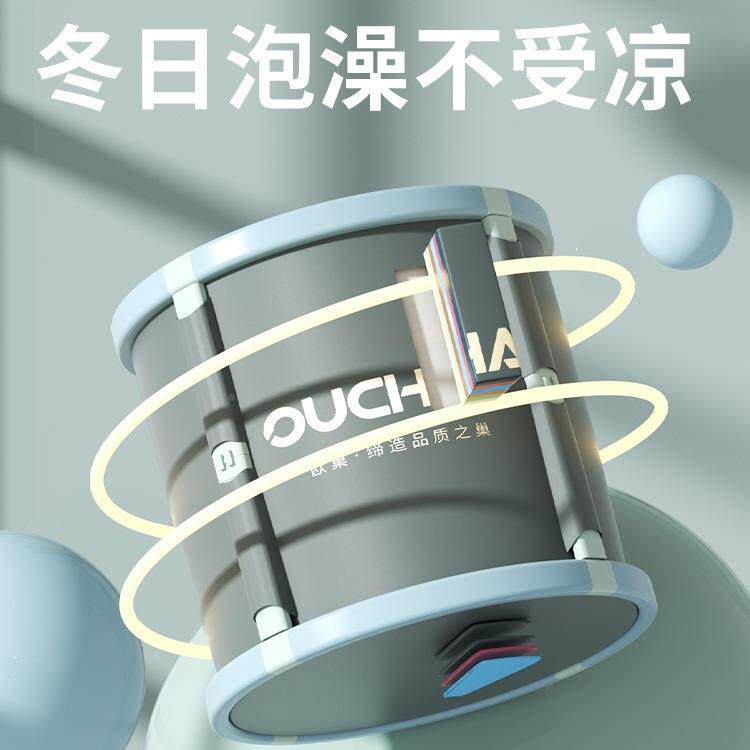 泡澡桶人折叠大泡浴洗澡桶冬F98H788M儿天童家用全身沐浴洗澡桶盆