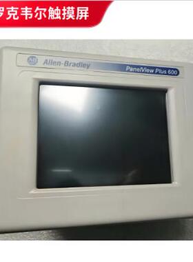 2711P-T1AZZ0C4D8AB罗克韦尔10英寸宽4:3比显高示屏，触摸屏