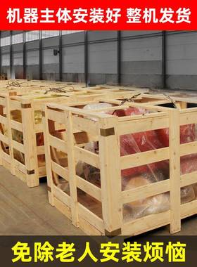 电动UGH玉米脱粒机全动家小用型新打款剥包谷机器中型脱玉米自粒