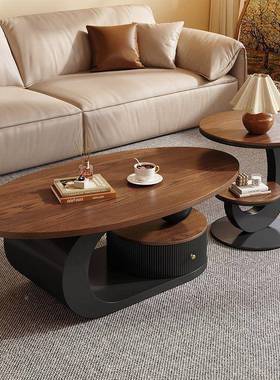 桌中古风轻奢胡桃色茶客厅家用椭形57730茶几组合简约现代设计圆