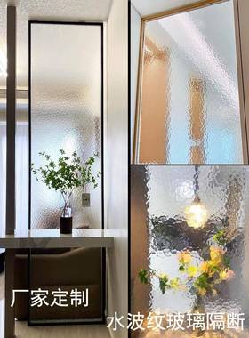 10艺L网超白水纹红油画术玻璃隔A断屏风入户玄关卧室淋浴X-5871卫