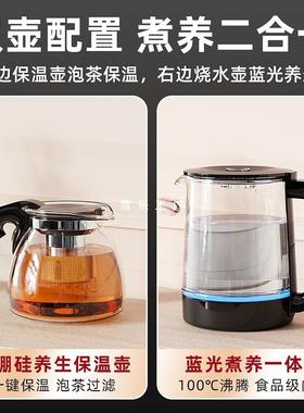 茶吧机家用2025新款水饮机立式冷水全自动下热置桶83506高端客厅