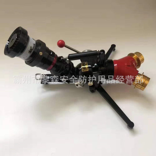 比武消防水炮PSY30双单口移动式攻击炮消防水带接口水枪