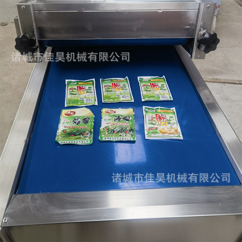 魔芋包装袋压平整平机设备宠物粮食品包装挤压整形机全自动商用