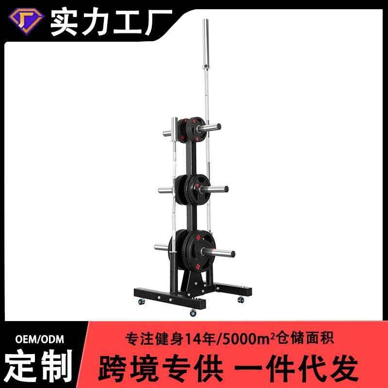 杠铃片收纳架放置架子健身房小工具架哑铃架移动健身铃片存储架车图片