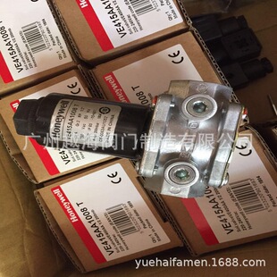 德国冬斯DUNGS D5100 DMV 冬斯DUNGS电磁阀 双电磁阀