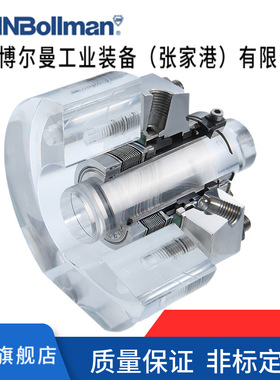 EagleBurgmann博格曼机械密封 MTEX系列泵用机械密封釜用机械密封