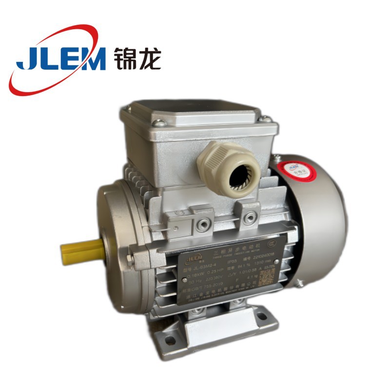浙江金龙铝壳马达JL1 100L2-4立式卧式