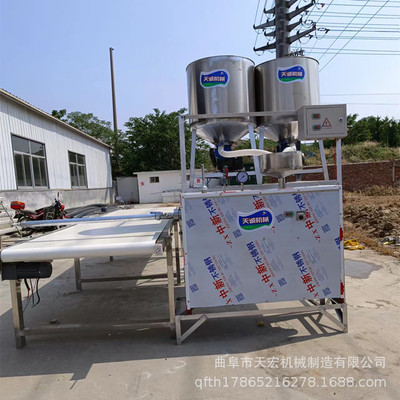 现货出售商用红薯粉丝机 地瓜宽粉机 办厂用粉条机介绍