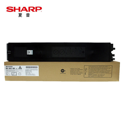 夏普MX-C2622R,C4082R复印机办公用黑彩色MX-30CT/60CT原装粉盒