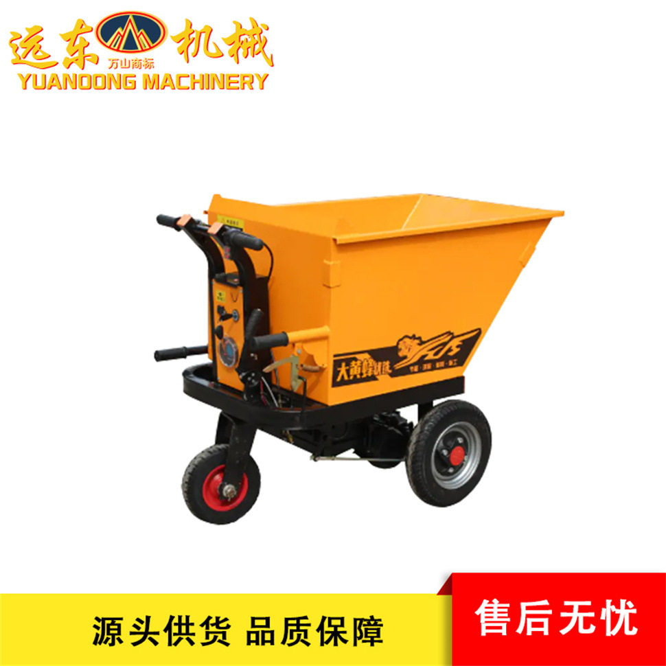 2.5厚经典小斜斗手推三轮车工地农村运输砂石散料电动工程小推车