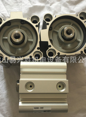 SMC气缸正品CQ2B63-35DZ单杆双作用薄型气缸