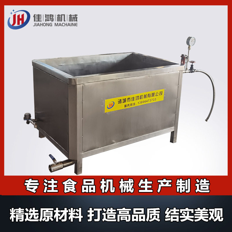 酱牛肉炖煮方形蜂窝锅 豆皮扣肉自动出料卤煮锅 猪蹄卤煮锅设备