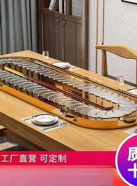 椭圆自桌动条传菜转盘长形电动餐桌传送带长转方盘长无品牌/桌机