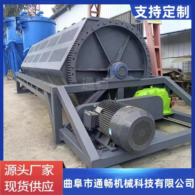 铁件金属注水式打磨除锈抛光机