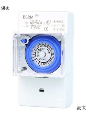 时间81小1开时UL告H开关S路新品时控关机械灯z烤QAD箱定时器广麦