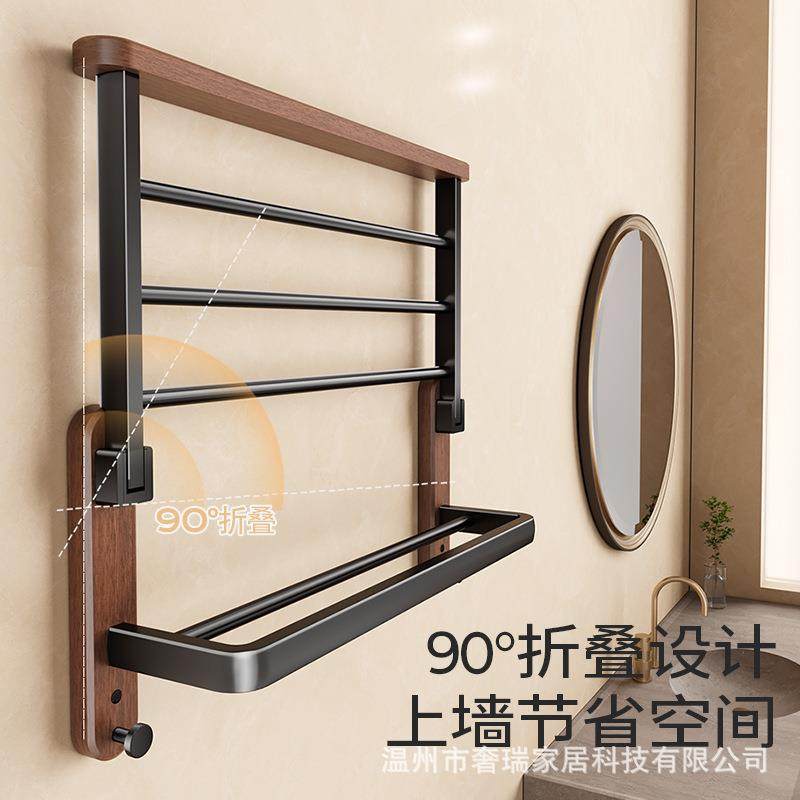 实木架胡木浴室浴巾架桃毛巾置物一体免打孔卫生OZA间架厕所挂架,家装主材,卫浴五金组合套装/挂件套餐,淘宝优惠券,粉丝福利购,淘宝优惠卷