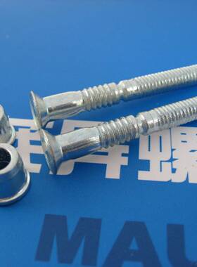 J抗剪单钛合金1环20齿XWD°沉头槽铆钉Q2996.3A