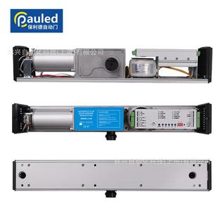 自动门电动闭门器控L100开门动自玻璃门关机组感应遥制控90度开门