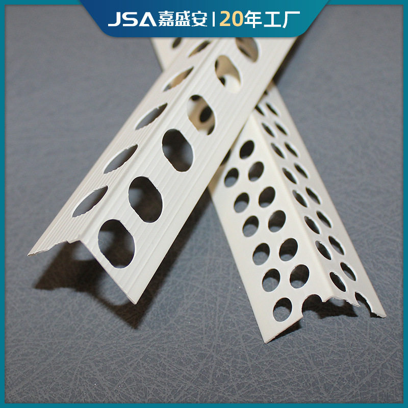 PVC阴阳角线10*20mm/2cm修边