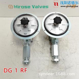 GD35 风电用DG35哈D威压力继电器G62IIDM德国hawXe继电器