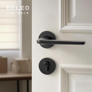 贝欧现代简约门锁内卧室F12 锁具家用门门 B04磁吸静雷音房分体式