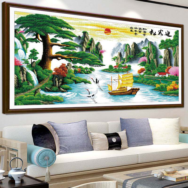 ?迎客松十字绣2025新款线绣客厅大气山水画风景大幅流水生财自己