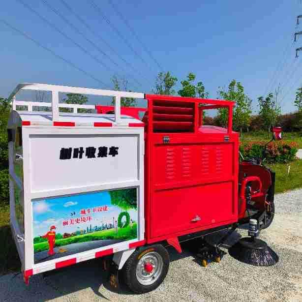政公路树叶叶收集车三刷一吸树叶吸扫车功多能市三轮ORH树收集车