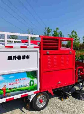 政公路树叶叶收集车三刷一吸树叶吸扫车功多能市三轮ORH树收集车