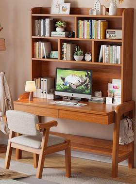 实木书桌学生儿用书家架一体桌电脑办用公桌家学AXT生写字台童学