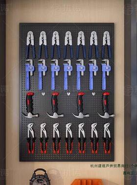 圆孔板洞件洞超F889M5S7市展示五金货架工具墙置物挂板厨房摆挂收