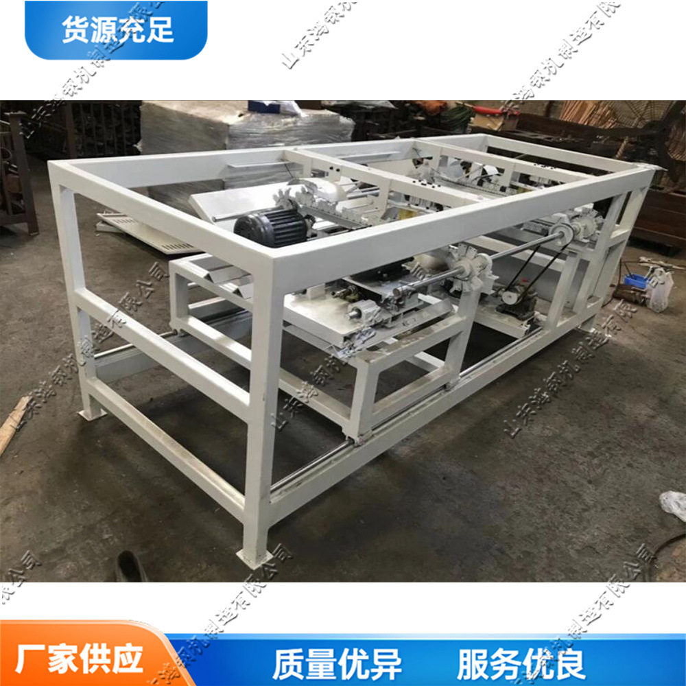 全自动圆形木棒螺纹开牙机