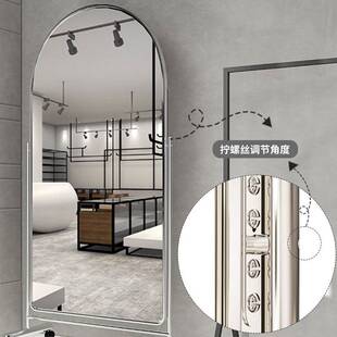 服装店可移动试衣镜家用全身落地镜网红卧室显瘦美颜直播间穿rω