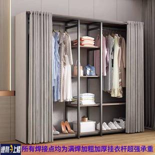 ft简约衣柜家用卧GB 0003室落地易布衣耐帽架架出租房结实用钢收