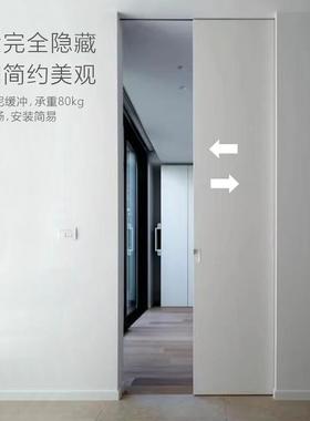 口袋门卧室房金无轨道移门推拉吊门轨下滑轮双向缓冲EYS隐藏式五