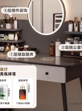 梳妆台化柜妆桌卧室代简现约2025柜新款小户OLV型主卧收纳斗床头