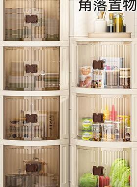 角生柜转墙角间柜F99M8J85客厅三角置物架厨房角收纳柜卫拐角柜角